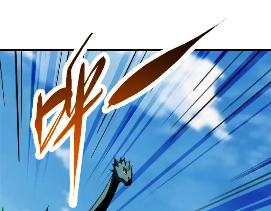 超级神基因漫画,301 夺食黑虎2图