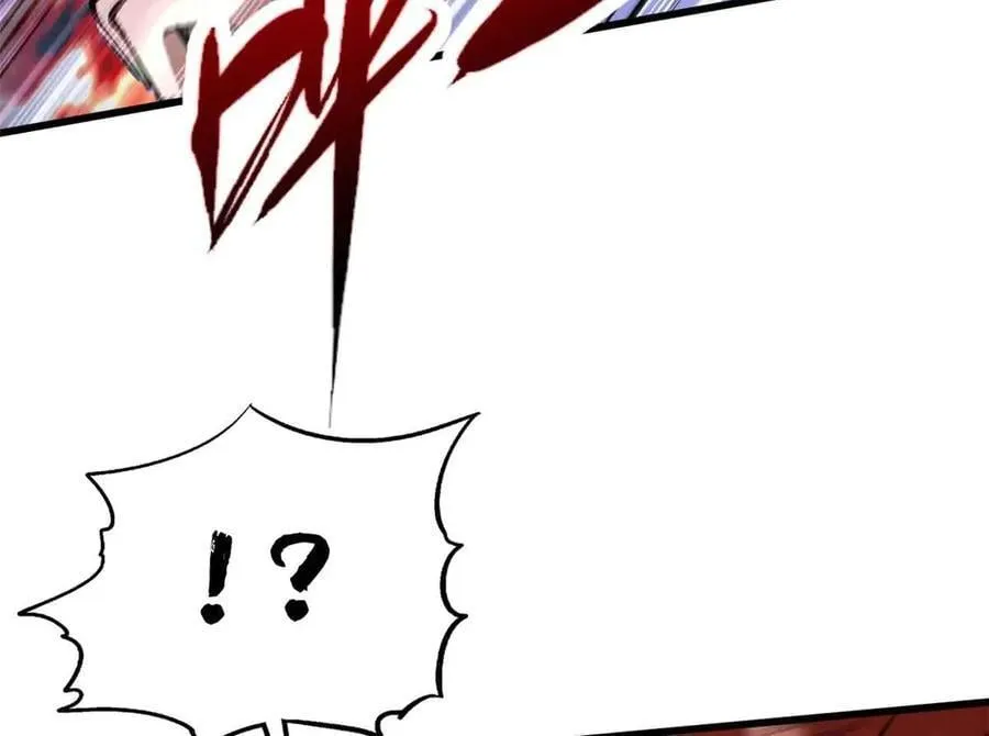 超级神基因漫画,306 灵识大成！2图