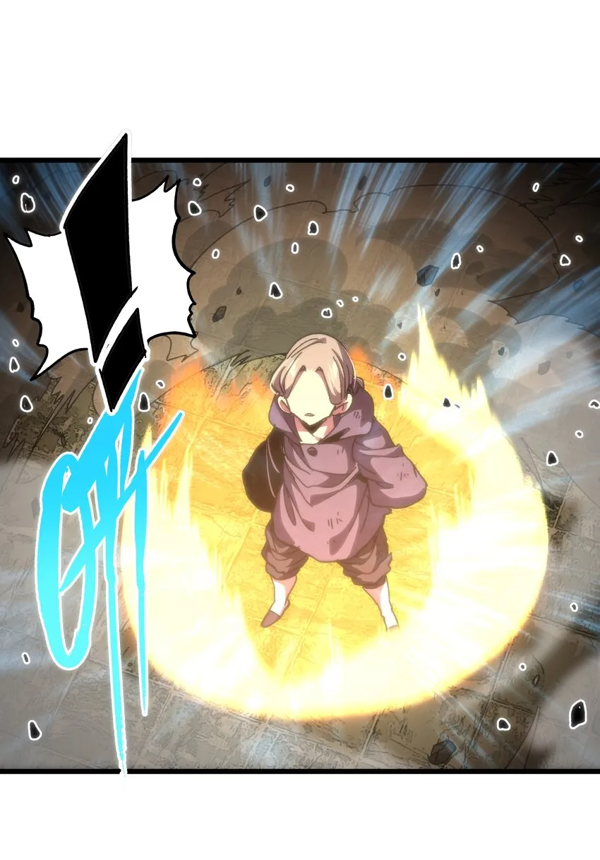 肉搏无敌的不良少年在游戏中却想当奶妈漫画,042 痛苦的记忆2图