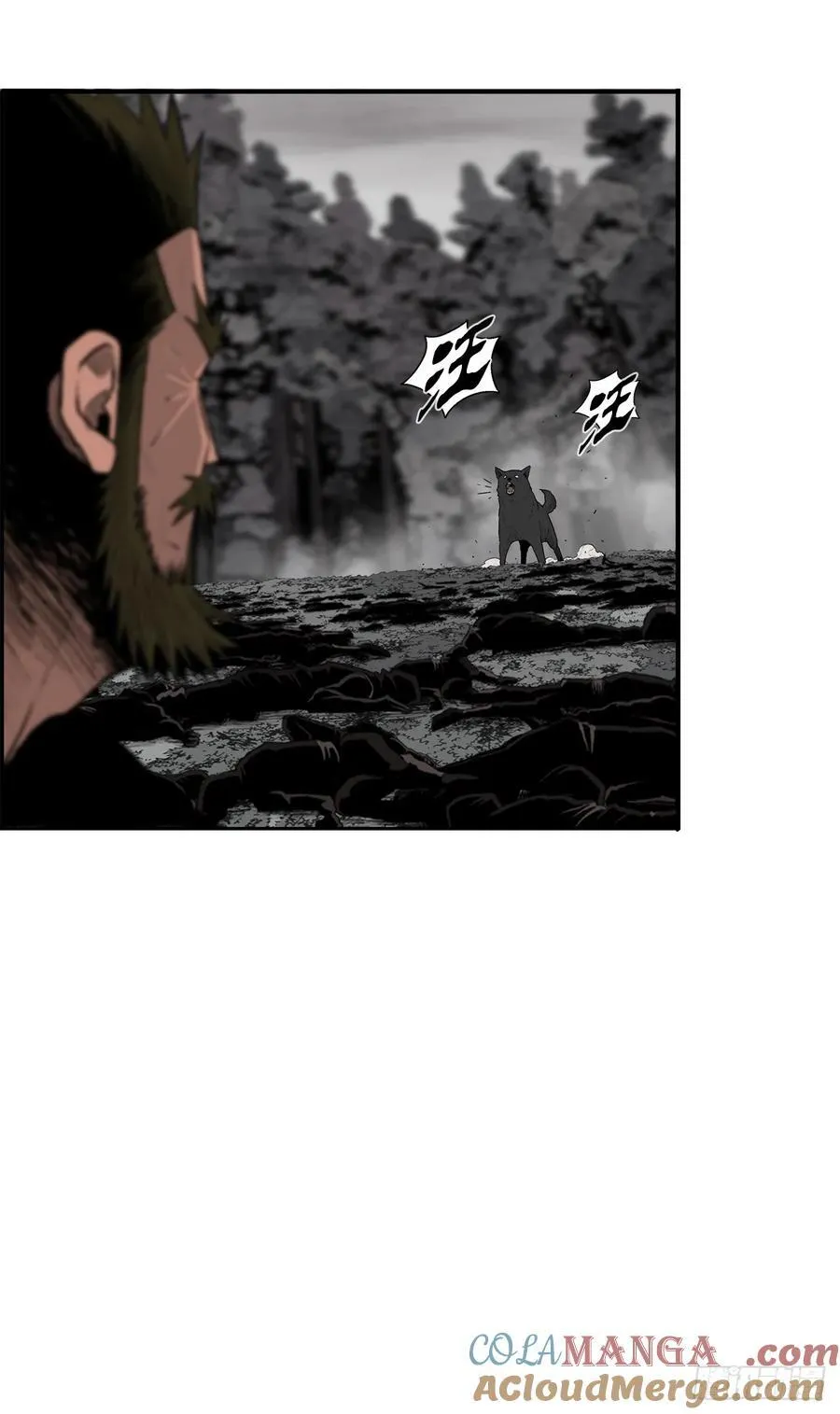 北剑江湖漫画,194.东西部战况1图