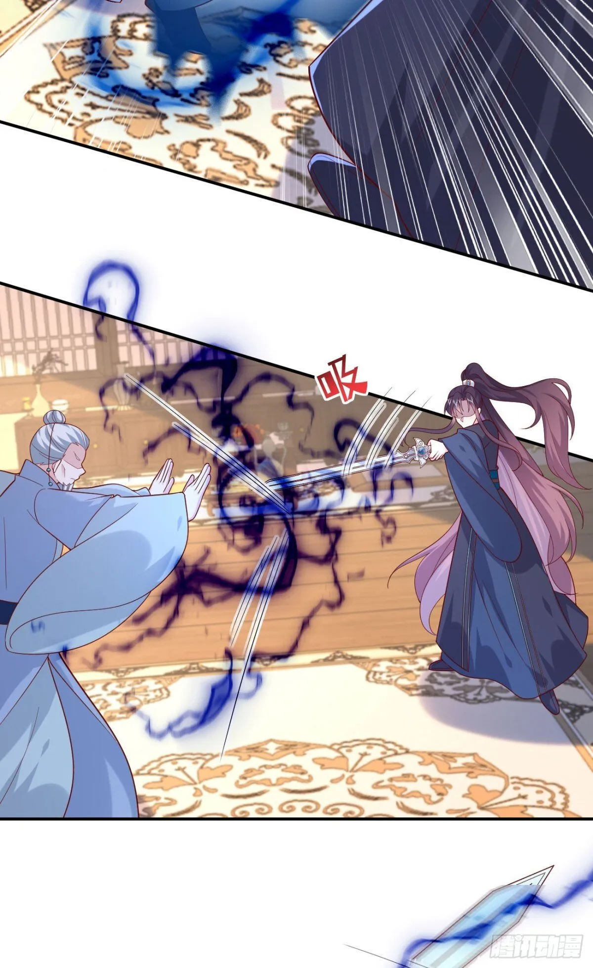 至尊瞳术师绝世大小姐男主叫什么漫画,第三百九十二话 超凡圣境1图