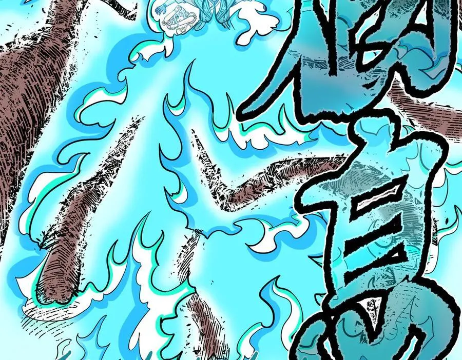 帝霸李七夜小说漫画,116 分身2图