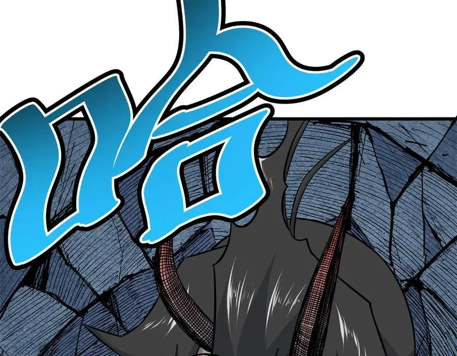 帝霸李七夜小说漫画,114 神木的考验2图