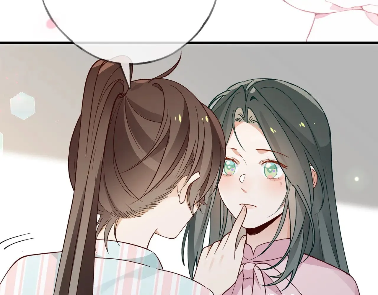 白月光女主总想独占我免费阅读漫画漫画,第117话 久违的薄荷1图