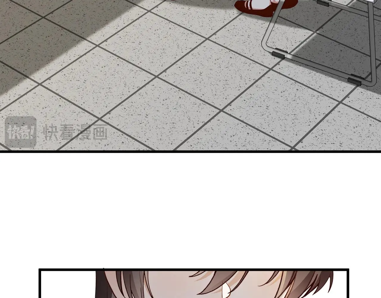 白月光女主总想独占我免费阅读漫画漫画,第117话 久违的薄荷1图