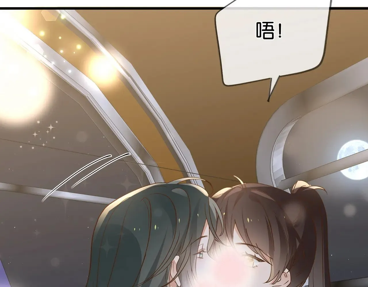 白月光女主总想独占我漫画全集漫画,第119话 又一个圣诞节2图
