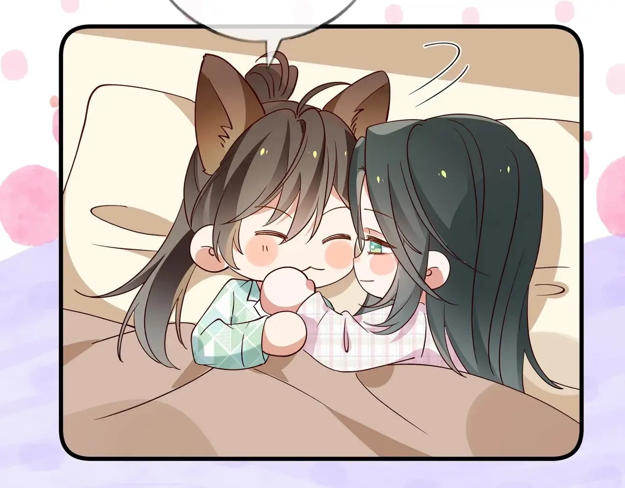 白月光女主总想独占我漫画免费漫画,第119话 又一个圣诞节1图