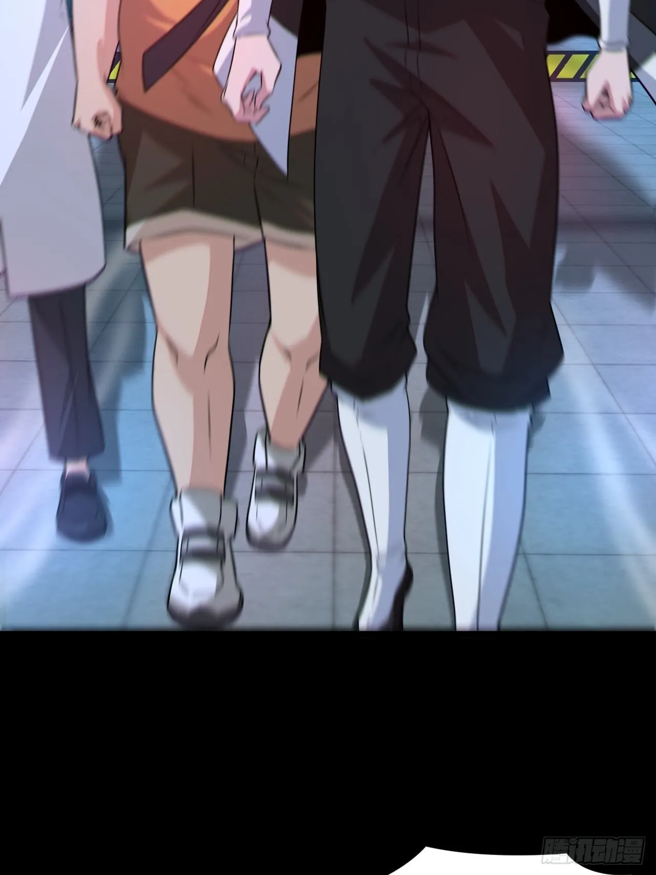都市捉妖人叶少阳有几个老婆漫画,原来只是朋友1图