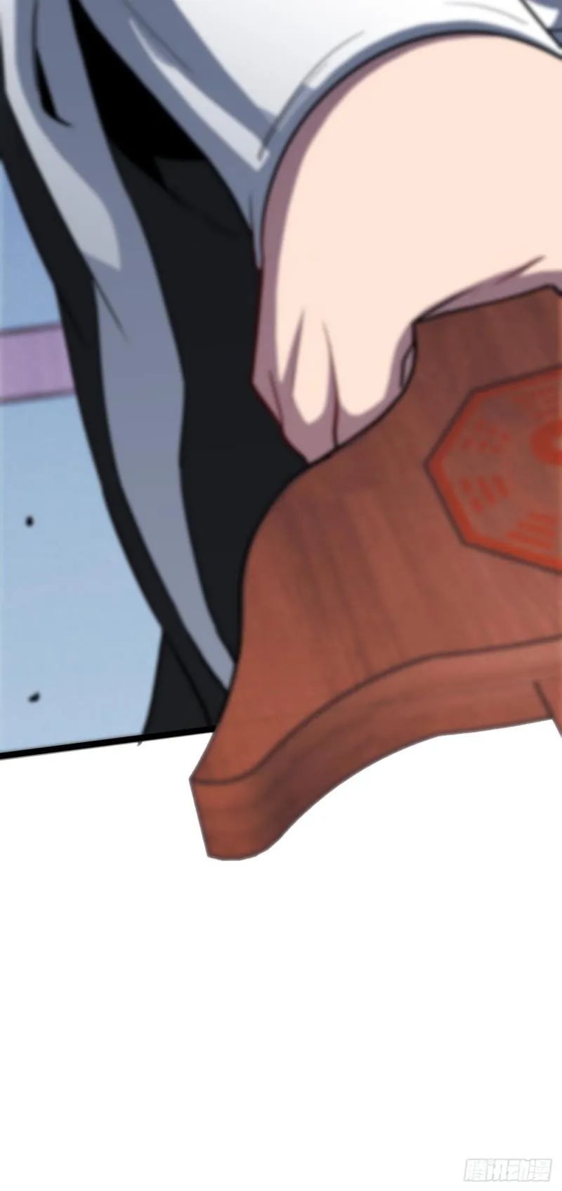 都市捉妖人叶少阳有几个老婆漫画,杀，还是不杀？1图