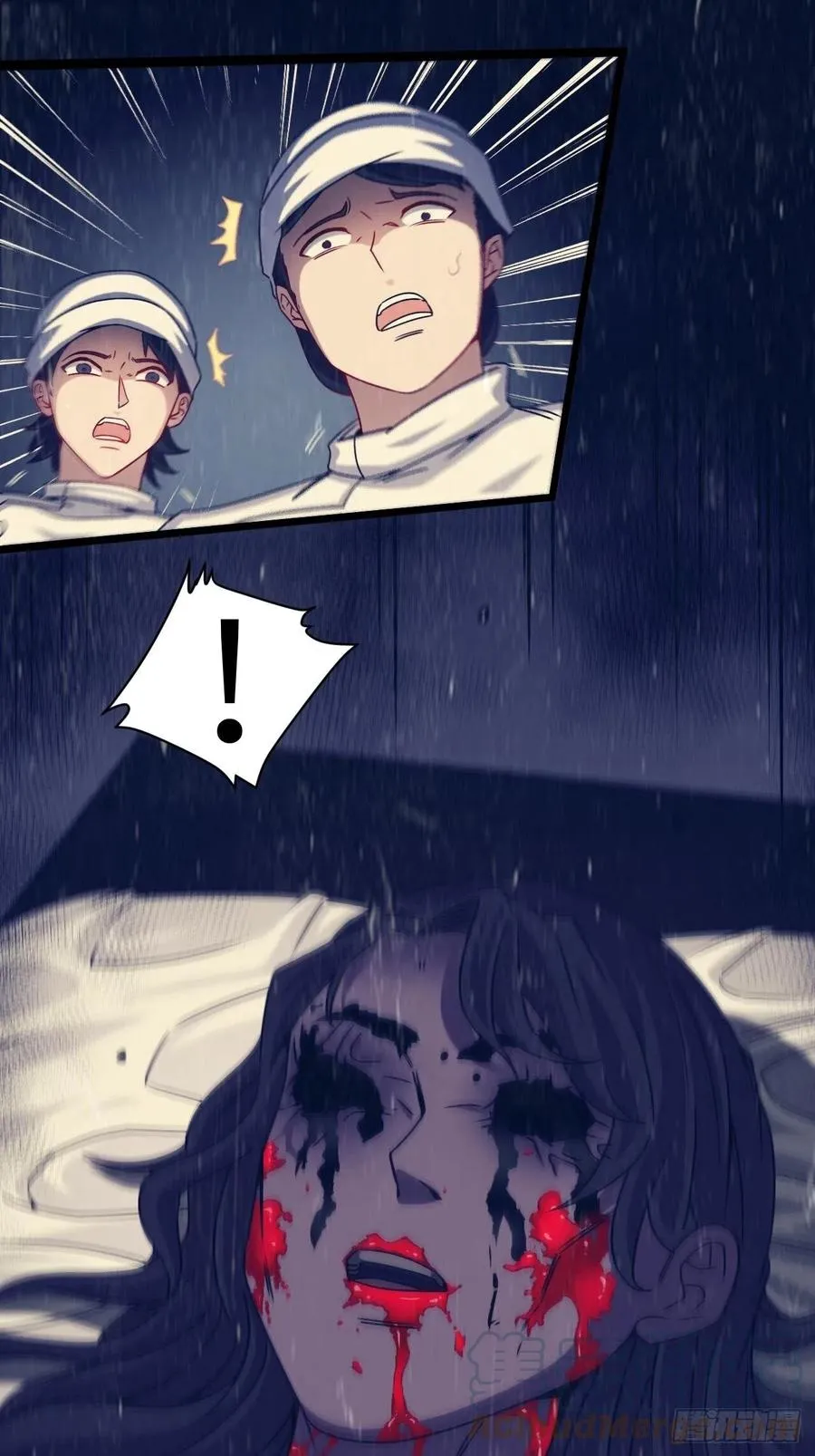 都市捉妖人一口气看完漫画,小哥哥，要纸吗1图