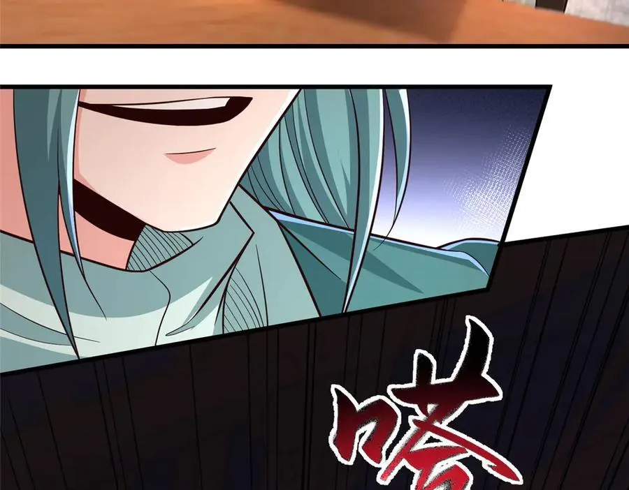 牧龙师漫画,447 灵魂的力量1图