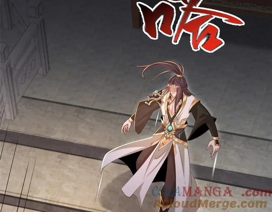 牧龙师动漫合集漫画,447 灵魂的力量1图