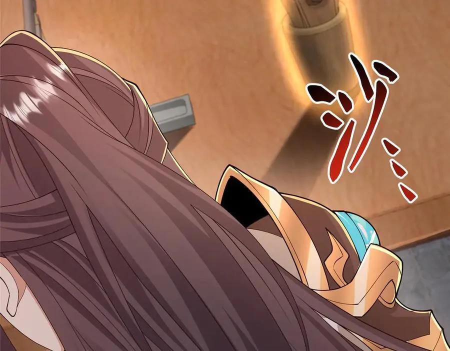 牧龙师漫画全集免费阅读下拉式六漫画漫画,447 灵魂的力量2图