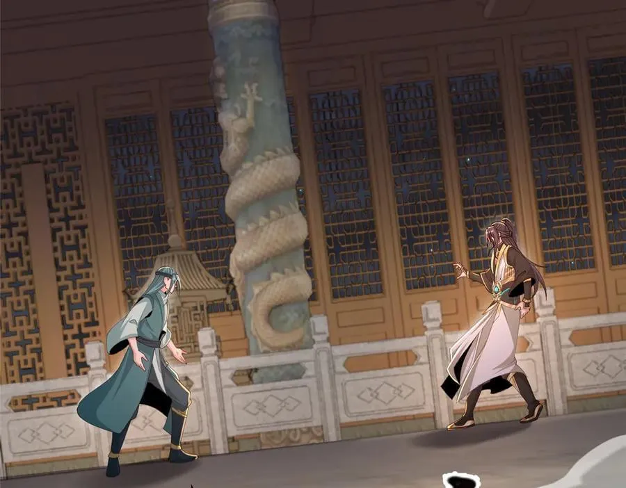 牧龙师动漫合集漫画,447 灵魂的力量2图