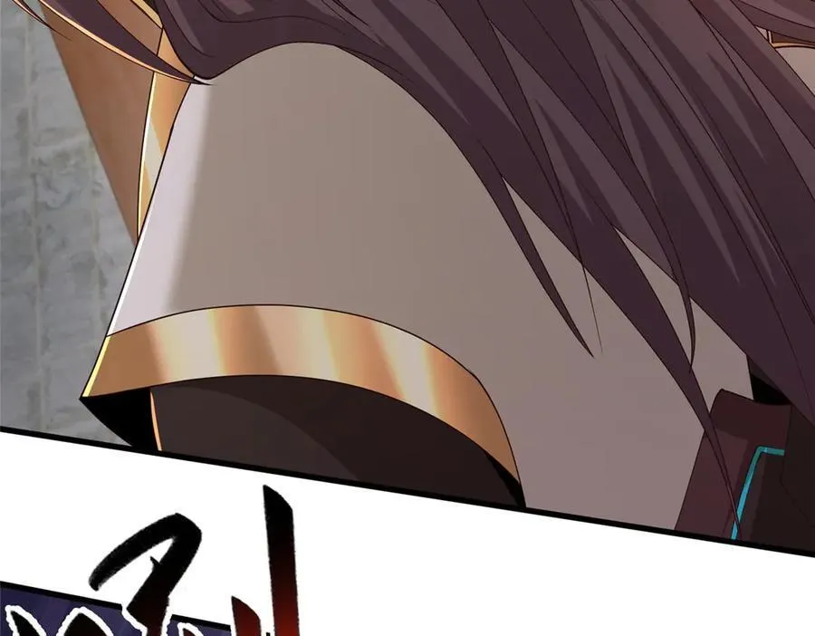 牧龙师漫画,447 灵魂的力量2图
