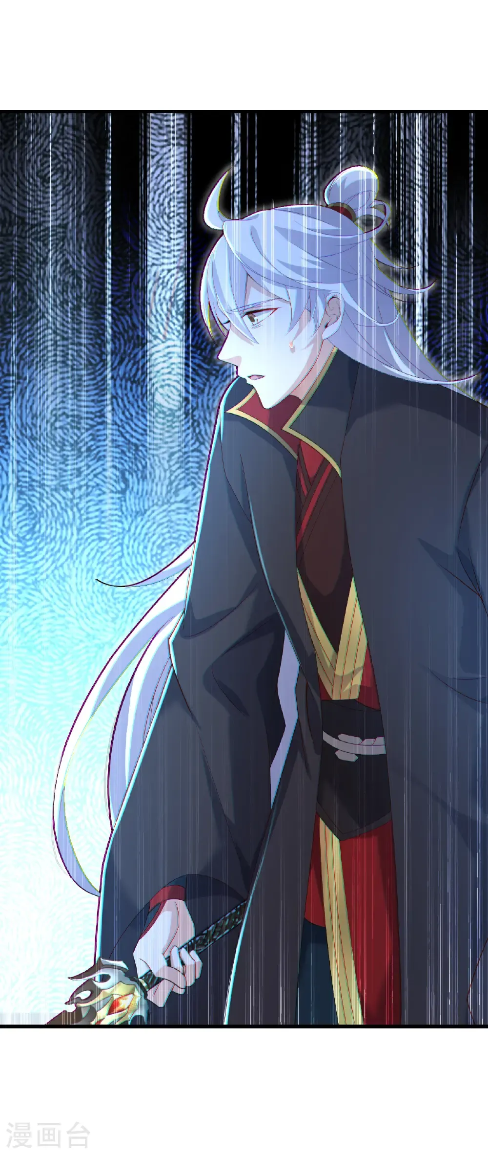 仙武帝尊漫画,第665话 莫要小看我1图