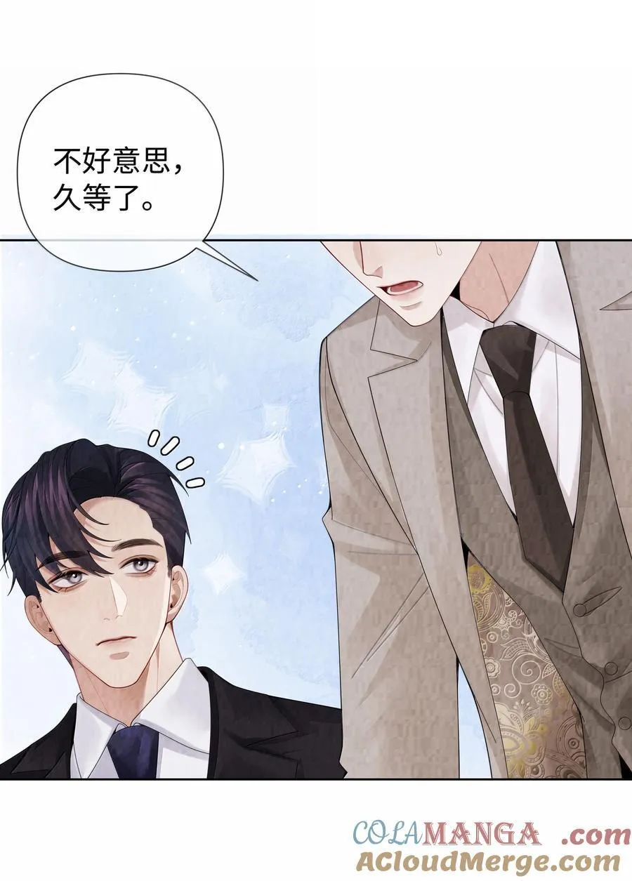 总裁的百万剧本漫画,118 中头彩啦~！1图
