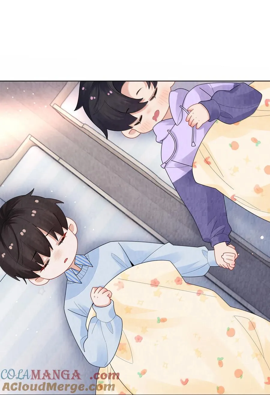 总裁的百万剧本漫画,番外一 早点遇见你②1图