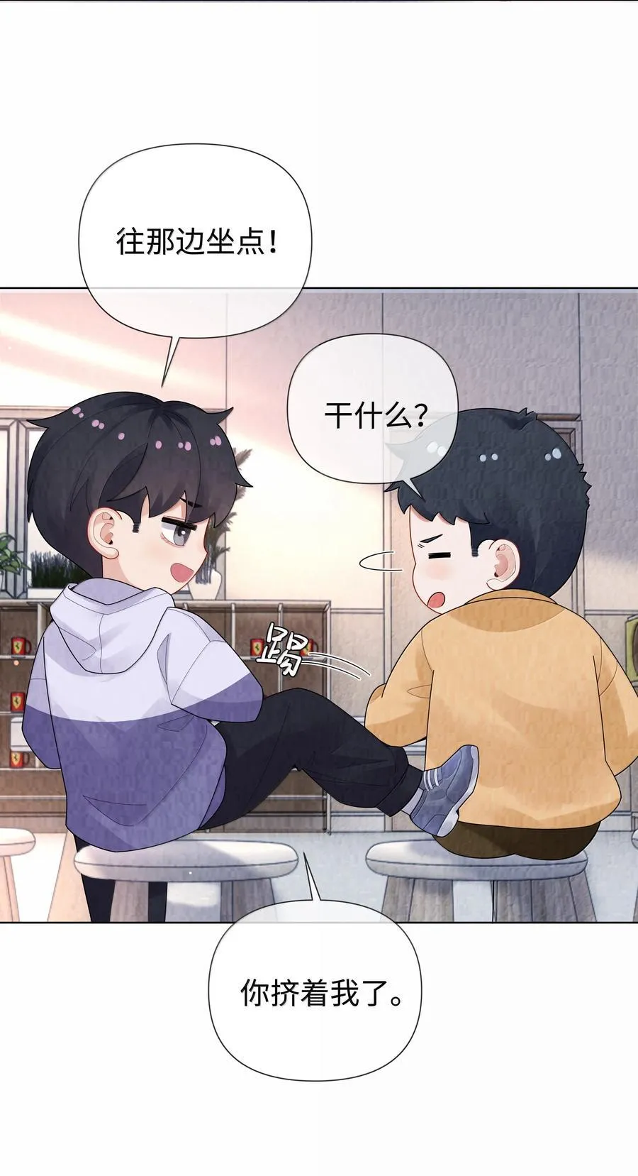 总裁的百万剧本漫画,番外一 早点遇见你2图