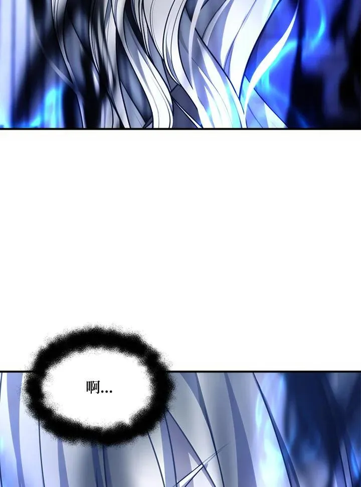重生归来的战士漫画,第169话2图