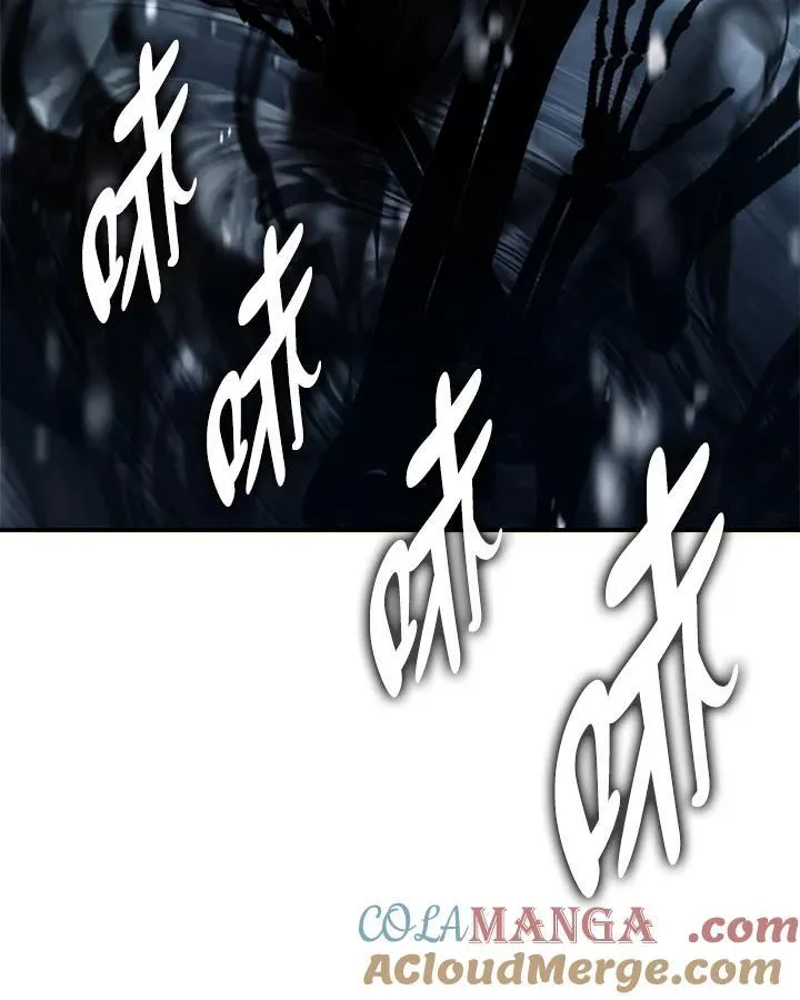 重生归来的战士漫画,第170话1图