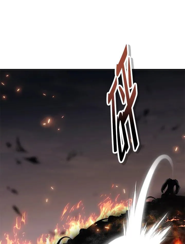 重生归来的战士漫画,第171话1图