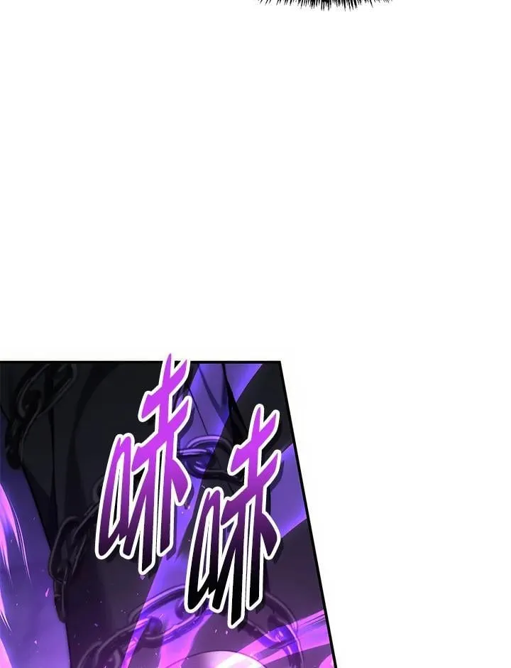 重生归来的战士漫画,第174话1图
