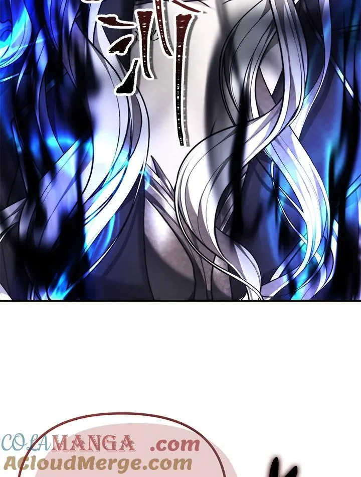 重生归来的战士漫画,第169话1图
