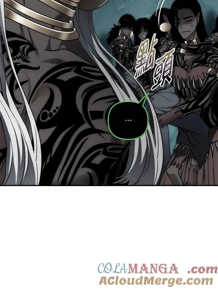重生归来的战士漫画,第174话1图