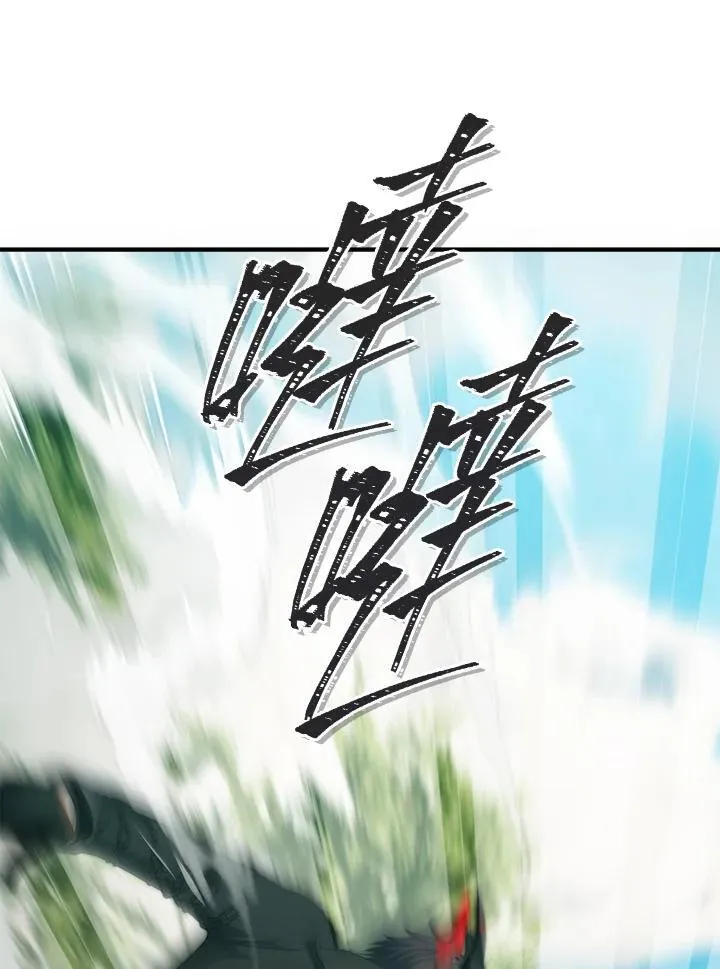 重生归来的战士漫画,第164话2图