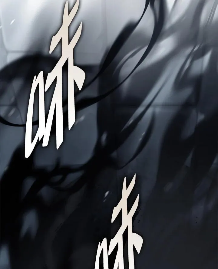 重生归来的战士漫画,第170话1图