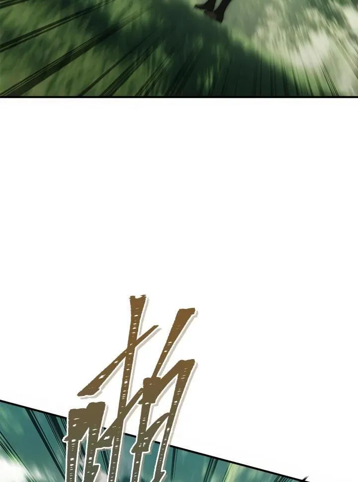 重生归来的战士漫画,第164话2图