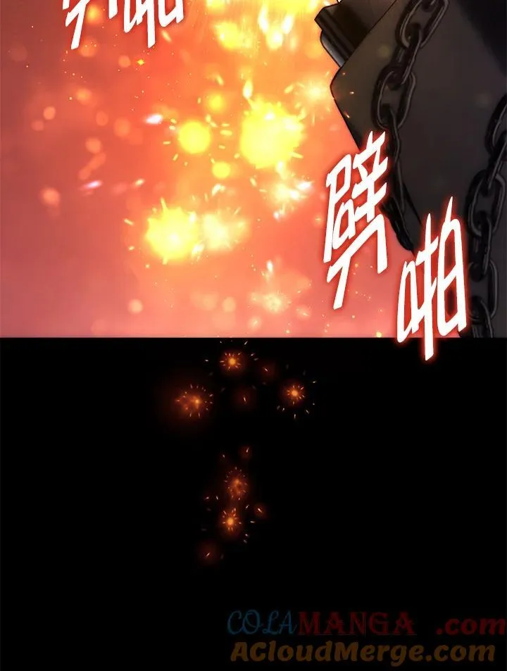 重生归来的战士漫画,第169话1图