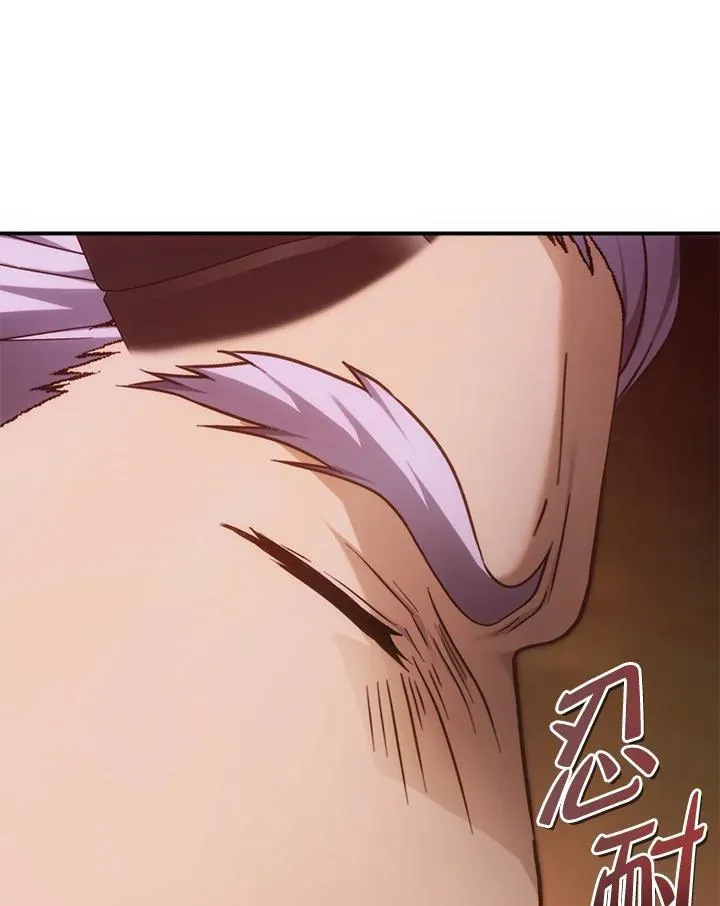 重生归来的战士漫画,第166话2图