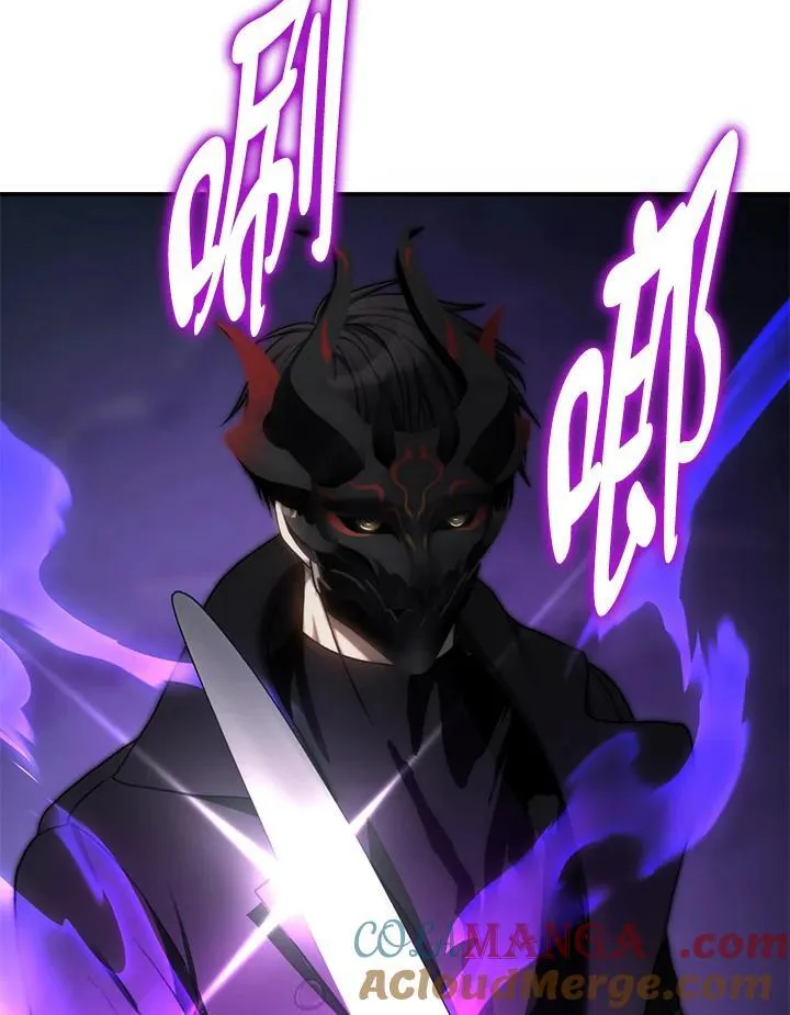 重生归来的战士漫画,第174话1图
