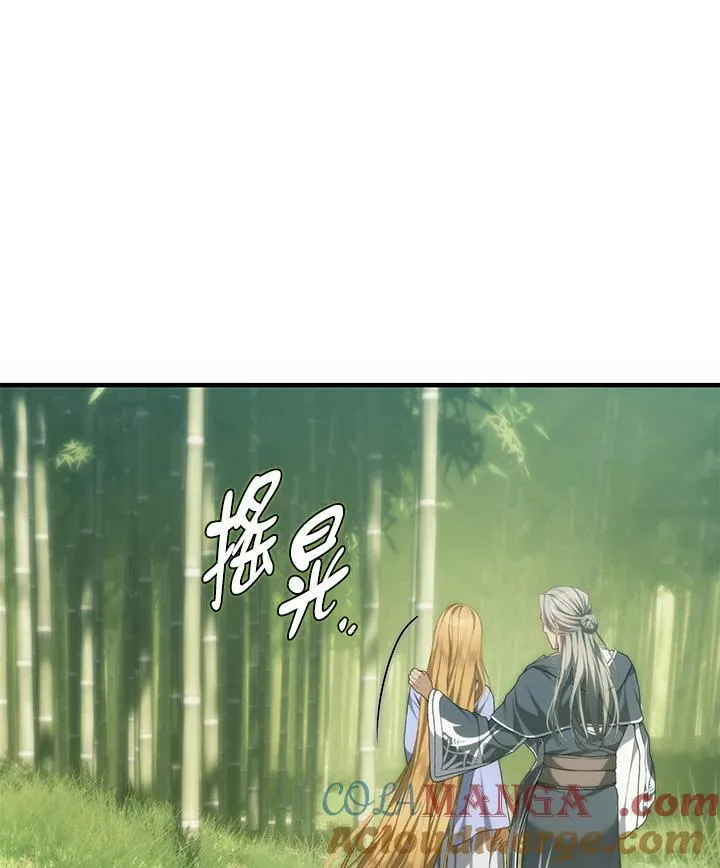 重生归来的战士漫画,第162话1图