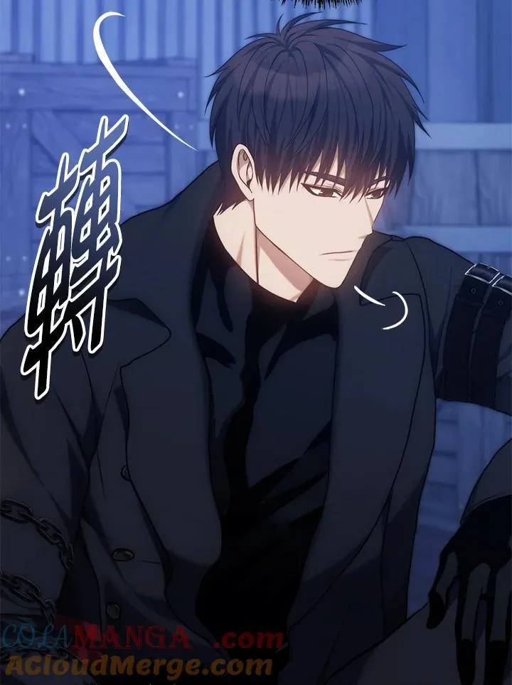 重生归来的战士漫画,第169话1图