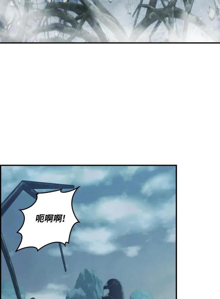 重生归来的战士漫画,第173话1图