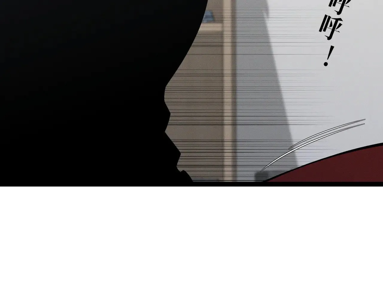 我能复制天赋漫画,第93话 山雨欲来！！2图
