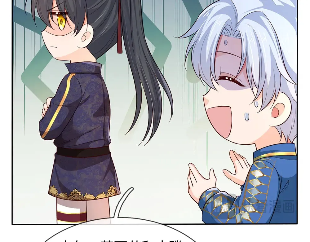 我伊蒂丝女皇长大后的样子漫画,第386话 我就是乔安娜？2图