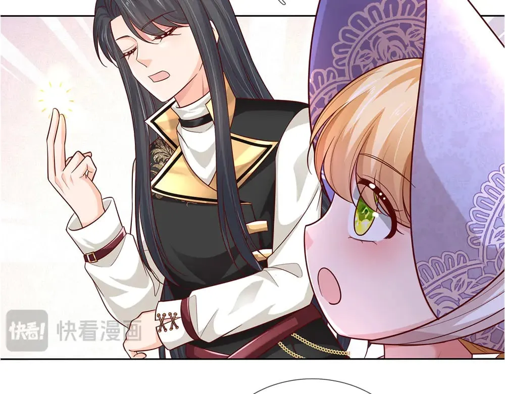 我，伊蒂丝女皇漫画,第380话 我们没有误会2图