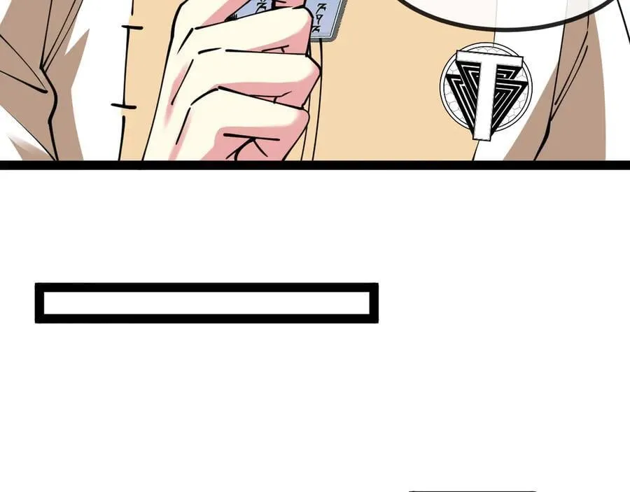 神级升级系统最新版漫画,第145话： 达成交易：2图