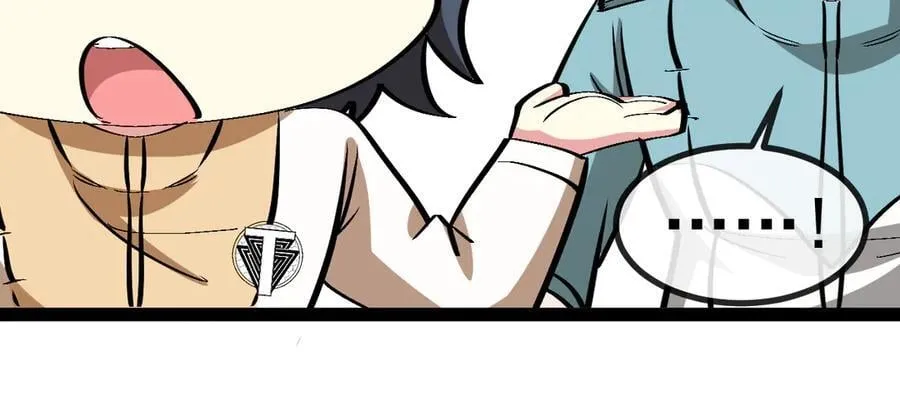 神级升级系统最新版漫画,第145话： 达成交易：1图