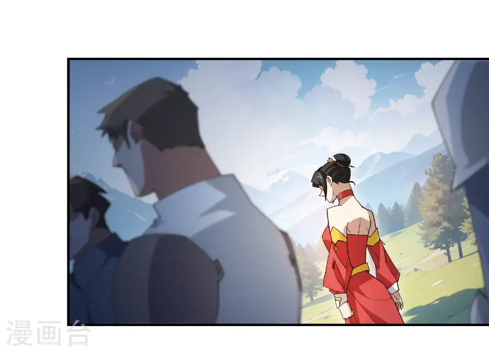 最火的网游排行榜前十名漫画,第504话 私仇2图