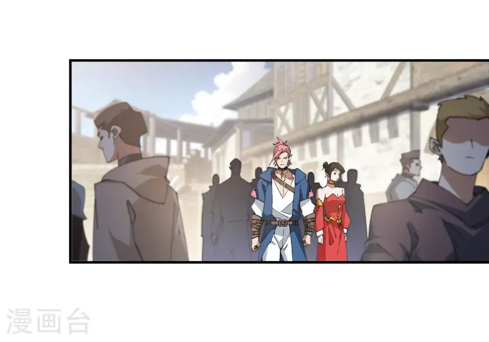 最火的网游排行榜前十名漫画,第507话 27149的面子2图