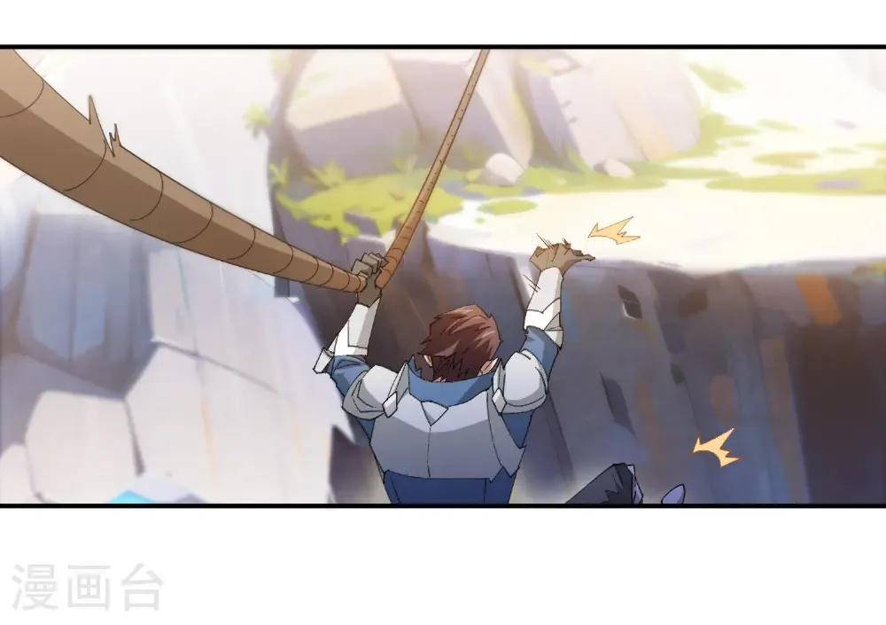 最火的网游排行榜前十名漫画,第498话 遇敌1图