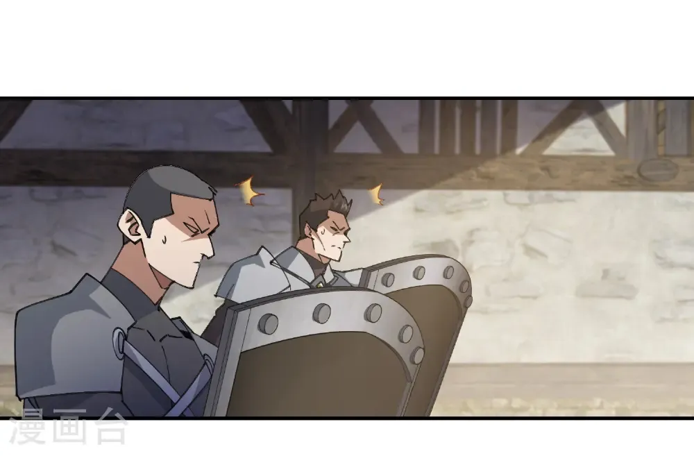 最火的网游排行榜前十名漫画,第506话 电系法师2图