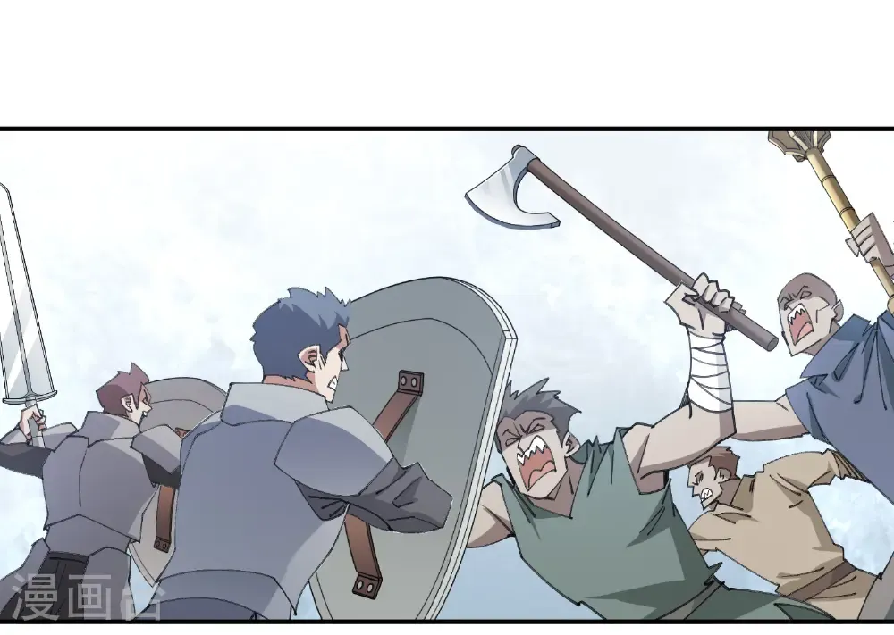 最火的网游排行榜前十名漫画,第499话 BOSS索图归来2图