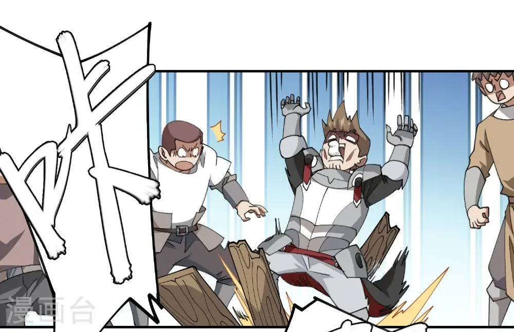 最火的网游排行榜前十名漫画,第496话 战无伤危机2图