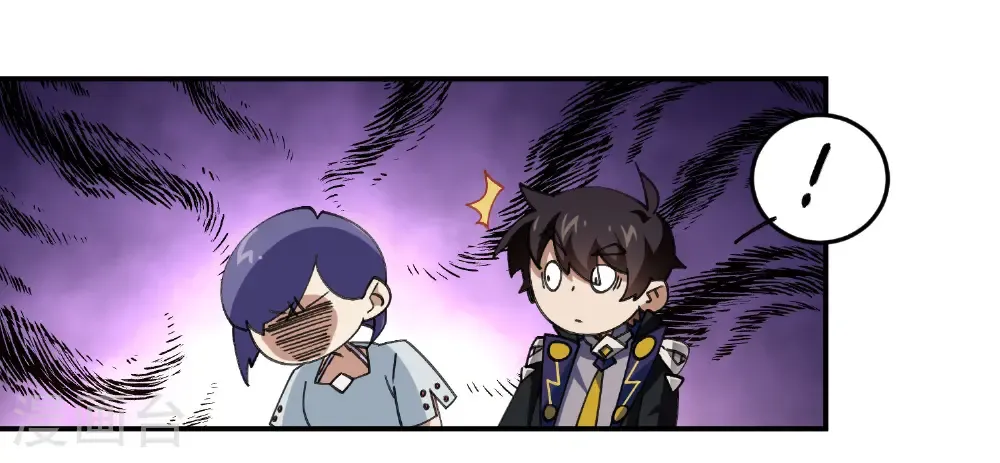 最火的网游排行榜前十名漫画,第504话 私仇2图